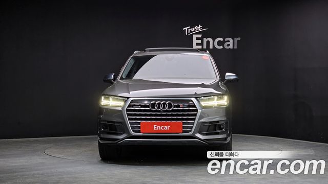 Audi Q7 45 TFSI Quattro