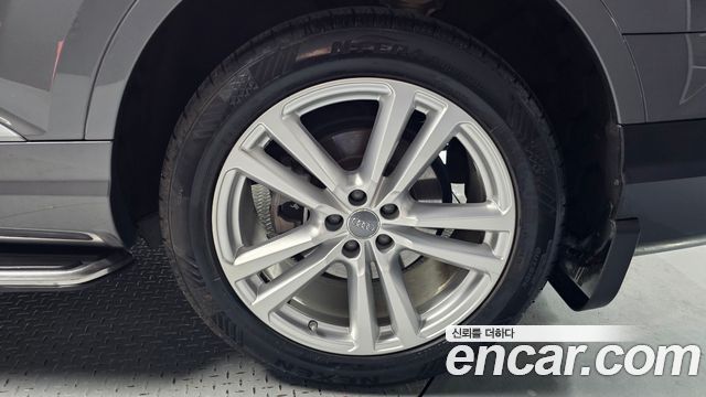 Audi Q7 45 TFSI Quattro