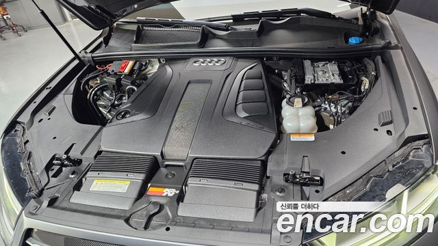 Audi Q7 45 TFSI Quattro