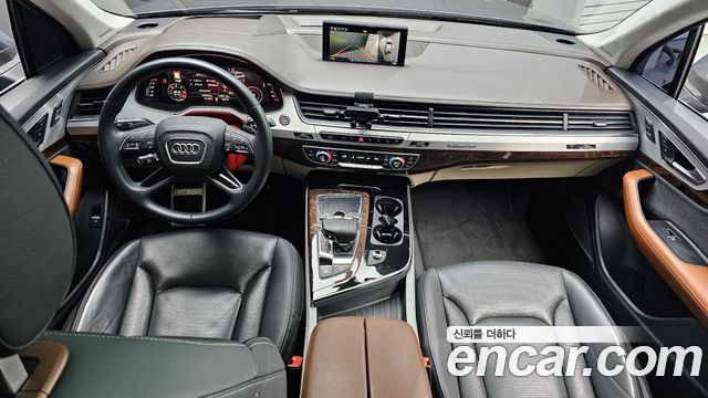 Audi Q7 45 TFSI Quattro