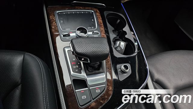 Audi Q7 45 TFSI Quattro