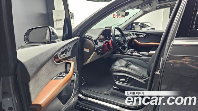 Audi Q7 45 TFSI Quattro