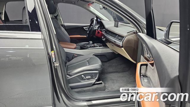 Audi Q7 45 TFSI Quattro