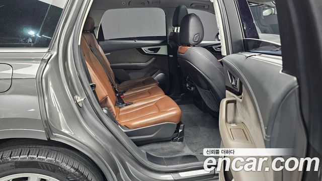 Audi Q7 45 TFSI Quattro