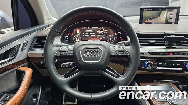 Audi Q7 45 TFSI Quattro