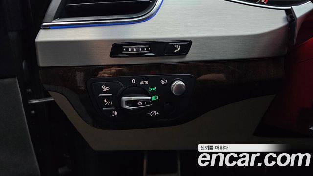 Audi Q7 45 TFSI Quattro