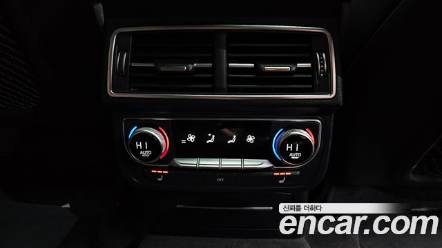 Audi Q7 45 TFSI Quattro