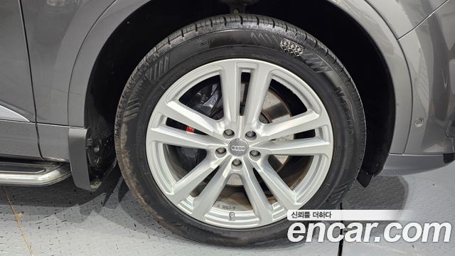 Audi Q7 45 TFSI Quattro