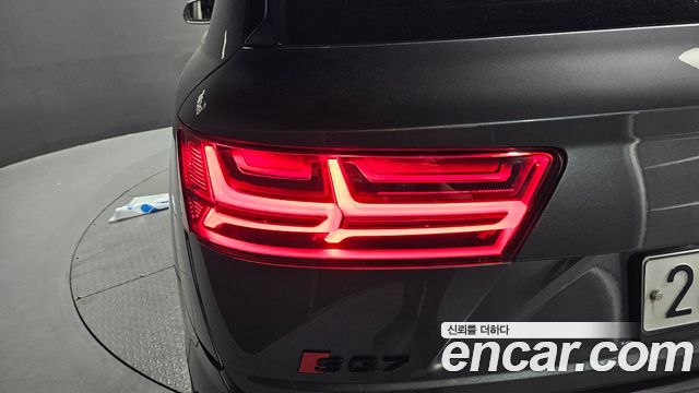 Audi Q7 45 TFSI Quattro
