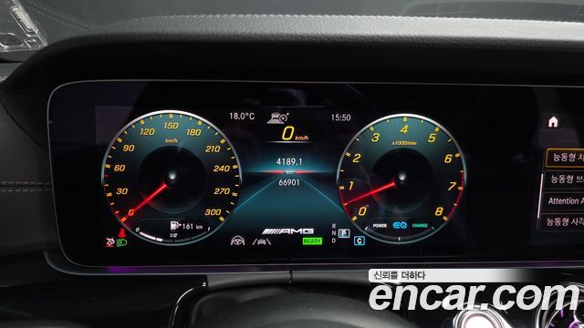 Mercedes-Benz AMG GT 4Door 43 4MATIC+