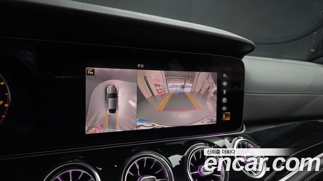 Mercedes-Benz AMG GT 4Door 43 4MATIC+