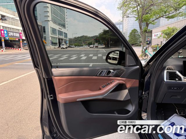 BMW X5 xDrive 30d M Sport