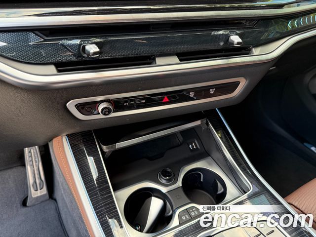 BMW X5 xDrive 30d M Sport