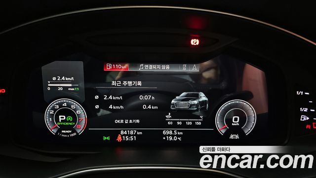Audi A6 45 TFSI Premium
