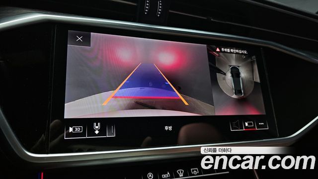 Audi A6 45 TFSI Premium