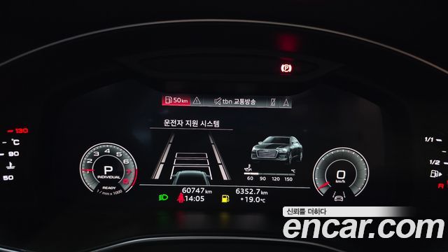 Audi A6 45 TFSI Premium