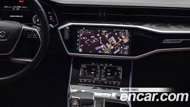 Audi A6 45 TFSI Premium