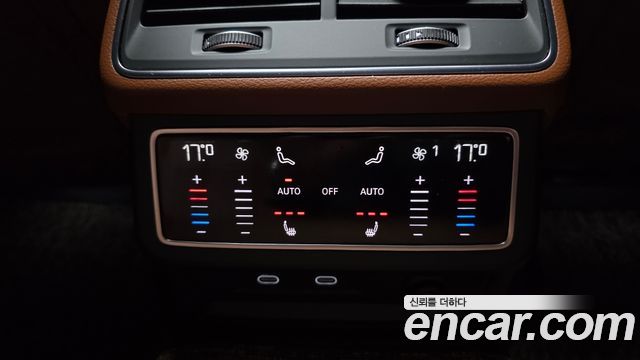 Audi A6 45 TFSI Premium