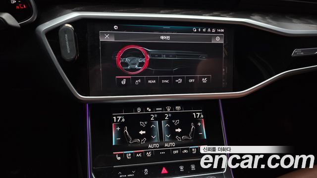 Audi A6 45 TFSI Premium