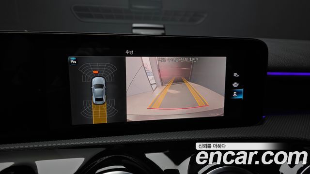 Mercedes-Benz A-Class AMG A35 S AMG 4MATIC Sedan