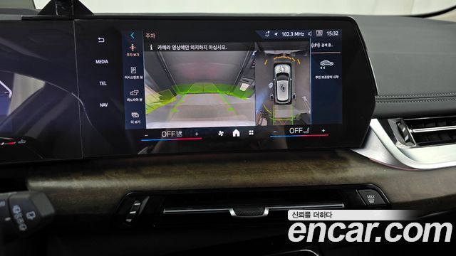 BMW 2-Series 220i Luxury