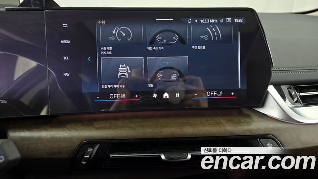 BMW 2-Series 220i Luxury