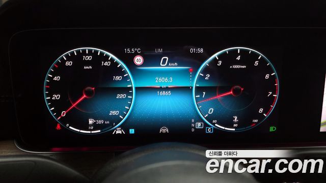 Mercedes-Benz E-Class E250 Exclusive