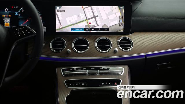 Mercedes-Benz E-Class E250 Exclusive