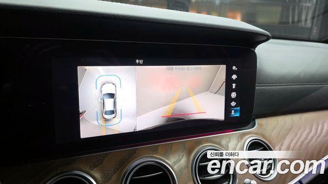 Mercedes-Benz E-Class E250 Exclusive