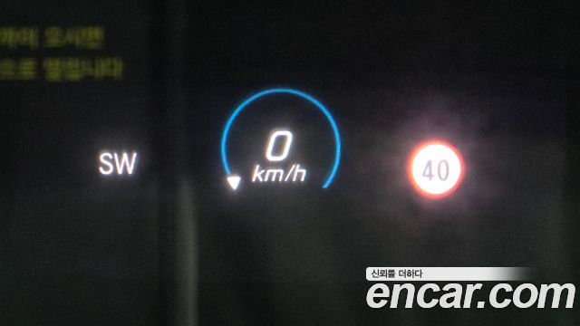 Mercedes-Benz E-Class E250 Exclusive