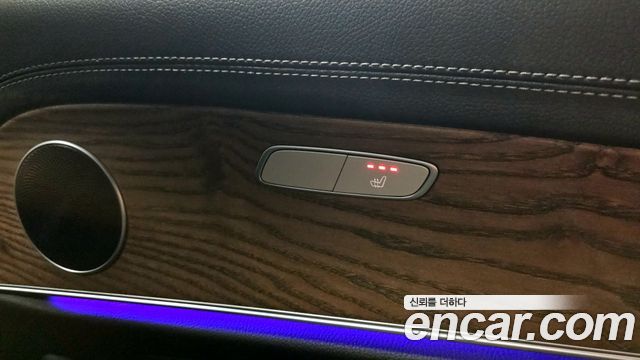Mercedes-Benz E-Class E250 Exclusive