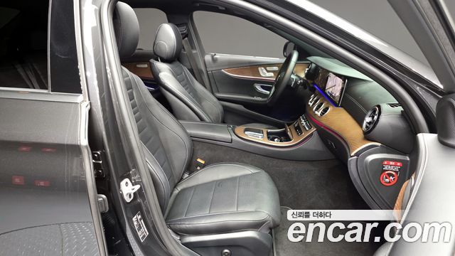 Mercedes-Benz E-Class E250 Exclusive