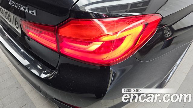 BMW 5-Series 520d Luxury Plus