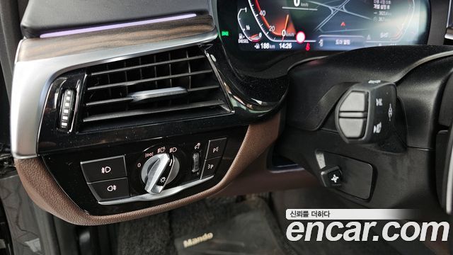 BMW 5-Series 520d Luxury Plus