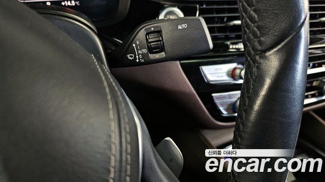 BMW 5-Series 520d Luxury Plus