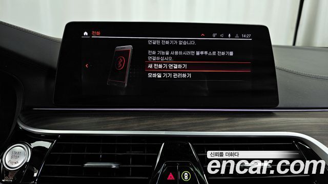 BMW 5-Series 520d Luxury Plus