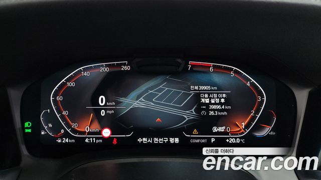 BMW 3-Series 320i Touring Luxury