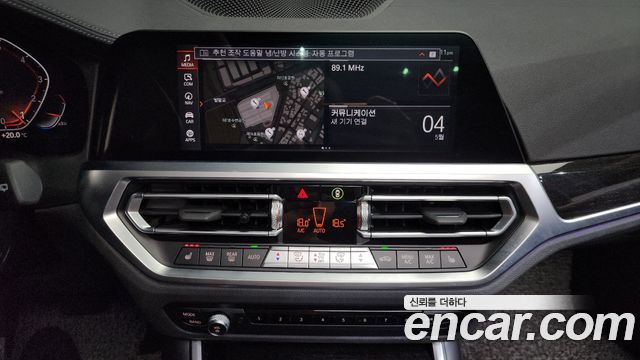 BMW 3-Series 320i Touring Luxury