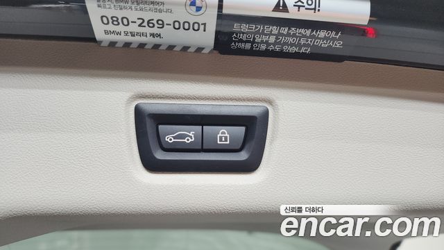 BMW 3-Series 320i Touring Luxury