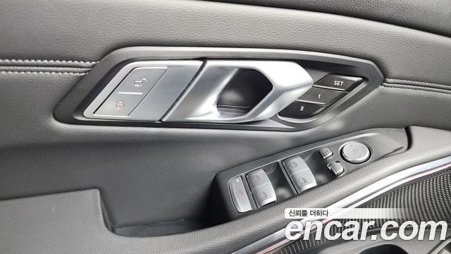BMW 3-Series 320i Touring Luxury