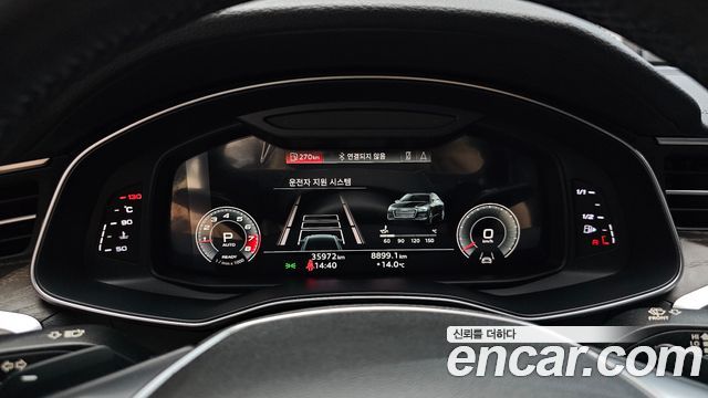 Audi A6 45 TFSI Quattro Premium