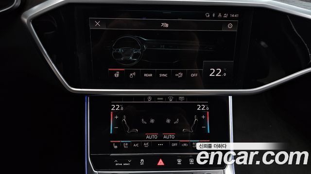 Audi A6 45 TFSI Quattro Premium