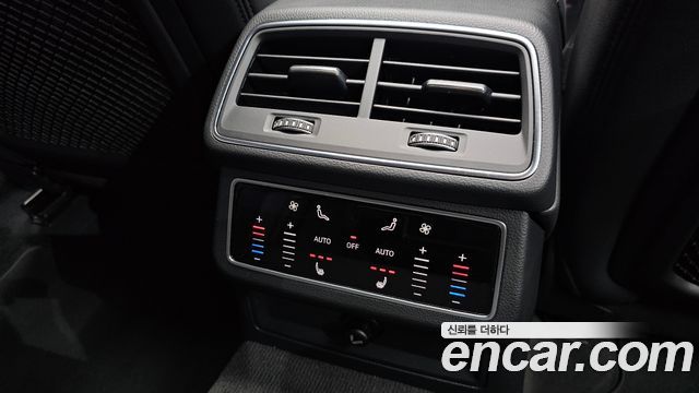 Audi A6 45 TFSI Quattro Premium