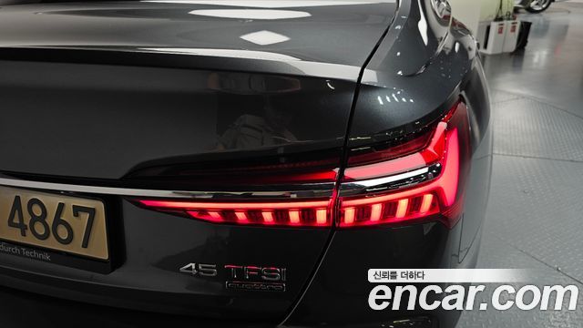 Audi A6 45 TFSI Quattro Premium