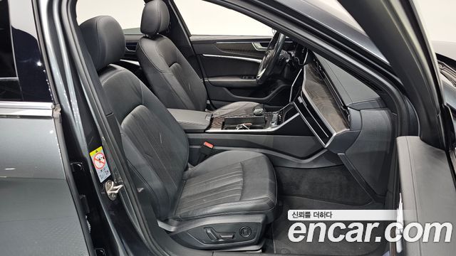 Audi A6 45 TFSI Quattro Premium