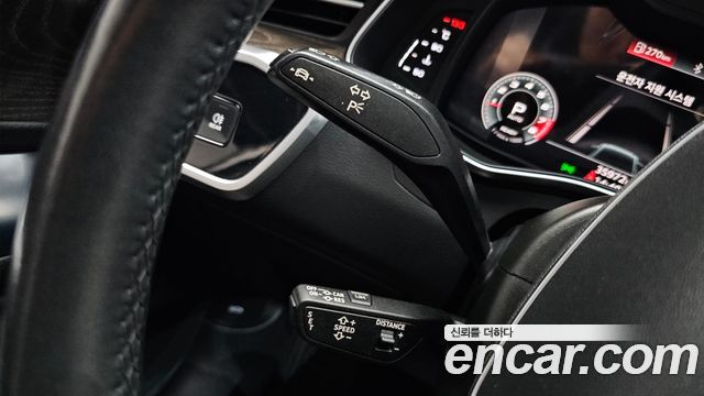 Audi A6 45 TFSI Quattro Premium