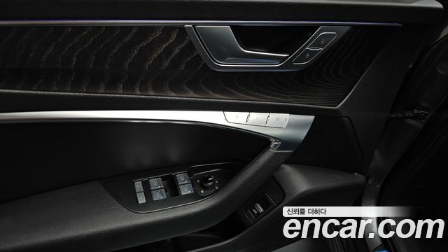 Audi A6 45 TFSI Quattro Premium