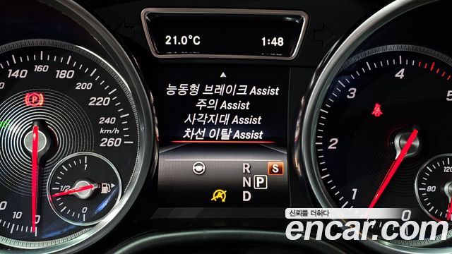 Mercedes-Benz GLS-Class GLS350 d 4MATIC