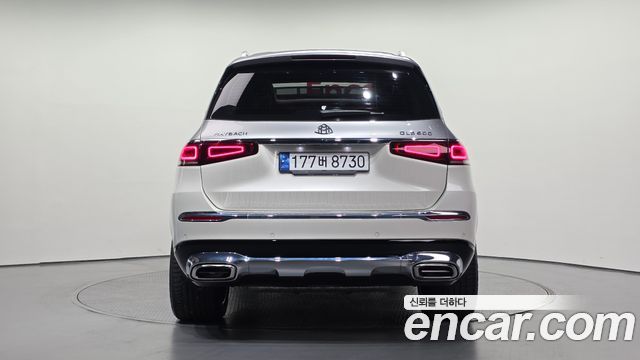 Mercedes-Benz GLS-Class Maybach GLS600 4MATIC