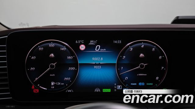 Mercedes-Benz GLS-Class Maybach GLS600 4MATIC